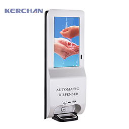 科尔创内嵌式结构给液器广告机 重新定义广告机式白板的行业创新